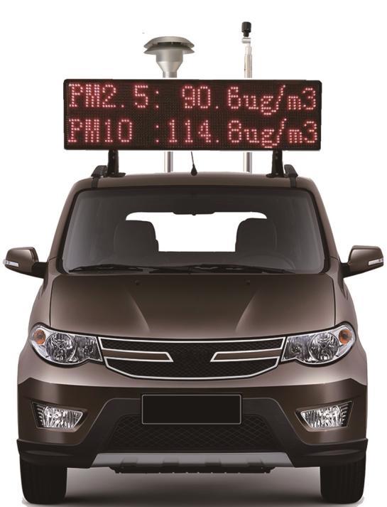 車載式揚塵噪聲在線監測儀城市環境的守護者